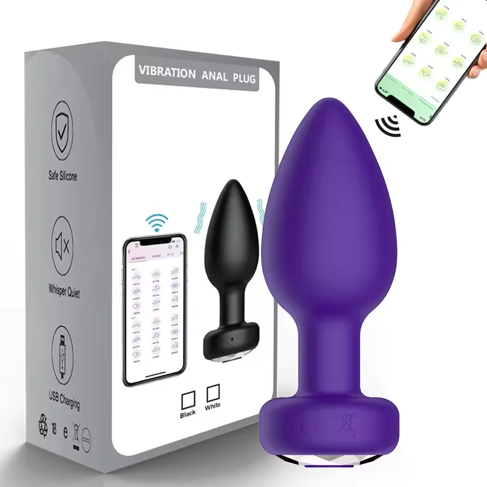 Purple-APP-Box