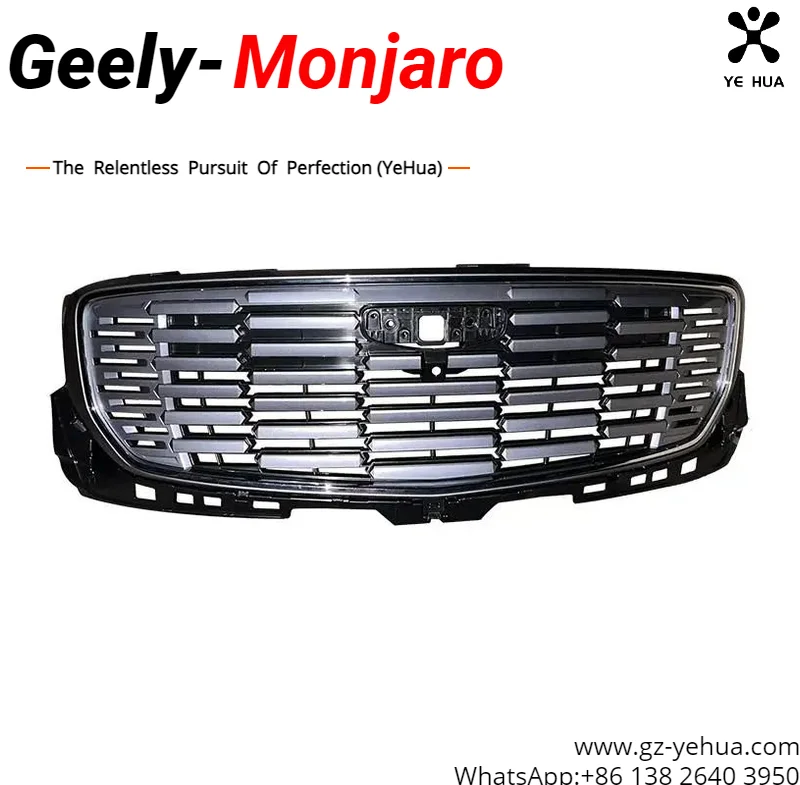 

Kx11 GEELY Monjaro Manjaro 2021-2023 Xingyue L Front Net Front Grille Original Parts Vehicle Modification External Components