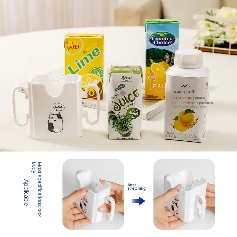 Cartoon Cat Juice Box Holder Food Storage Milk Box Water Cup Tool Self-Help Adjustable Handles Drinking Storage Box Infant