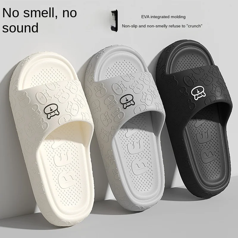 

Large size men's slippers non-slip indoor household men's summer soft bottom cartoon cute bear cool slippers women