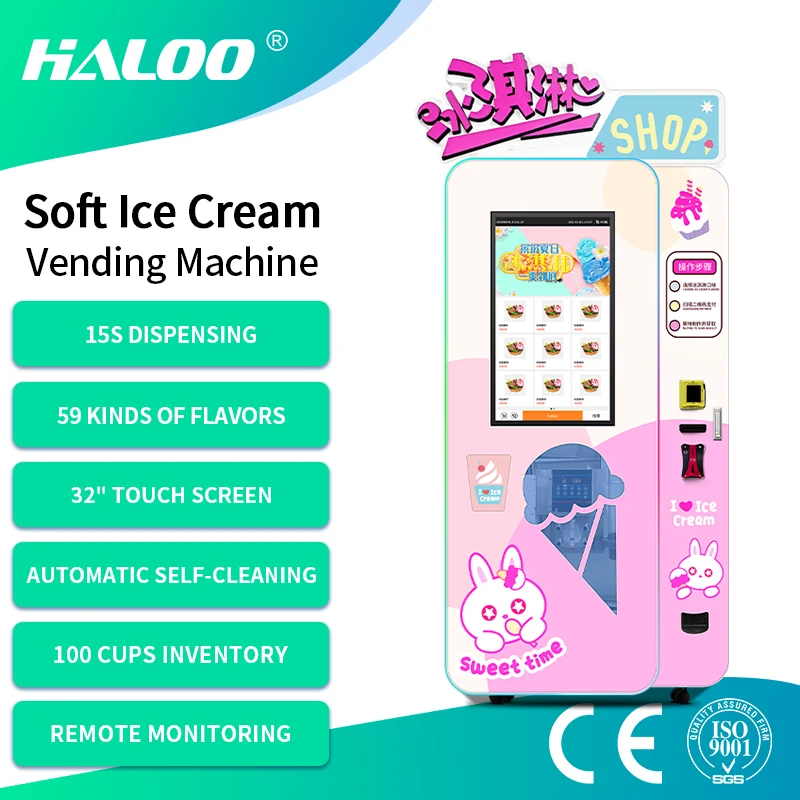 32 Inch Big Touch Screen Soft Serve Ice Cream Vending Machine For Sale With Credit Cards Reader