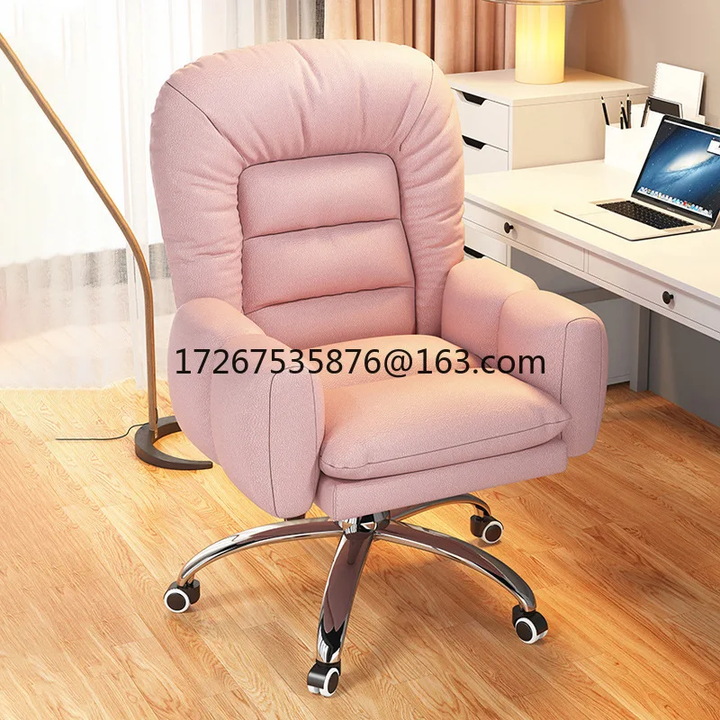 

Comfortable sedentary e-sports chair backrest sofa chair desk office swivel chair lift seat