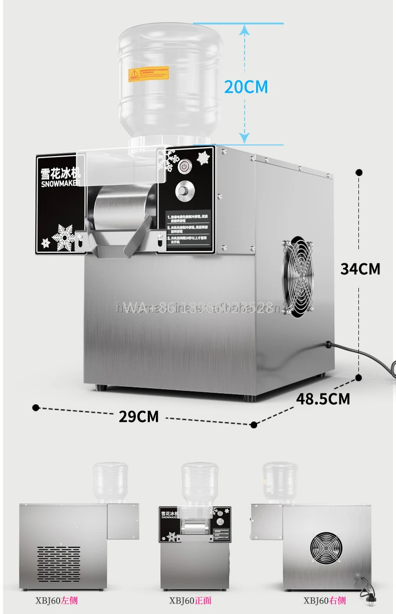 

Машина для изготовления хлопьев Bingsu, корейская машина для изготовления льда, горячая распродажа, коммерческий снежный лед 220 В