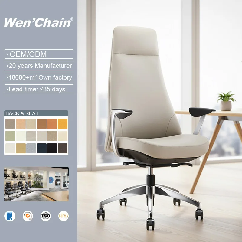 Modern Luxurious High Back Ergonomic Executive Office Chair With Adjustable Height PU Leather Chrome Base Swivel Design