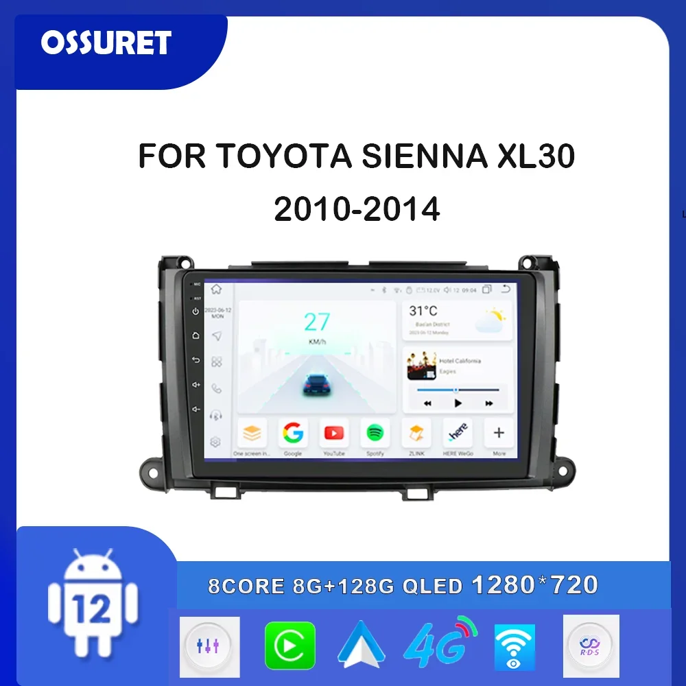 7862 Android 12 For Toyota Sienna XL30 2010 2011 2012 2013 2014 Car radio 2din Multimedia Video player GPS Stereo navi Carplay