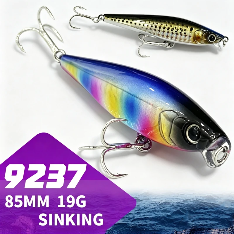 Short Lip Sinking Minnow Pencil Wobblers AIRAZOR 85S Ultra Long-cast Fishing Lure 85mm 19g Saltwater Catlassfis Bait Fish Pesca
