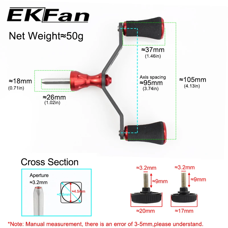 EKFan EVA Double Knob 105MM Carbon Fiber Square Shaft Spinning Fishing Reel Handle for S Lock Type Lure Reel Handle DIY Parts