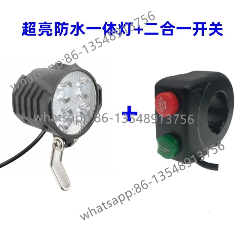 Universal waterproof folding car, electric car super bright LED four light beads 36V48V60V headlight horn integrated
