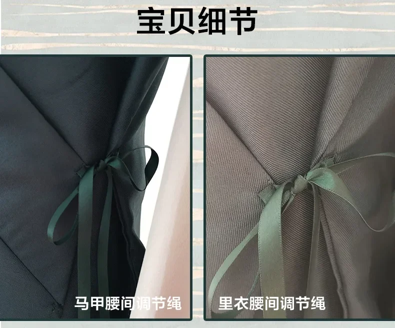 Anime My Hero Academia Izuku Midoriya Kimono Cosplay Costume Boku No Hero Academia