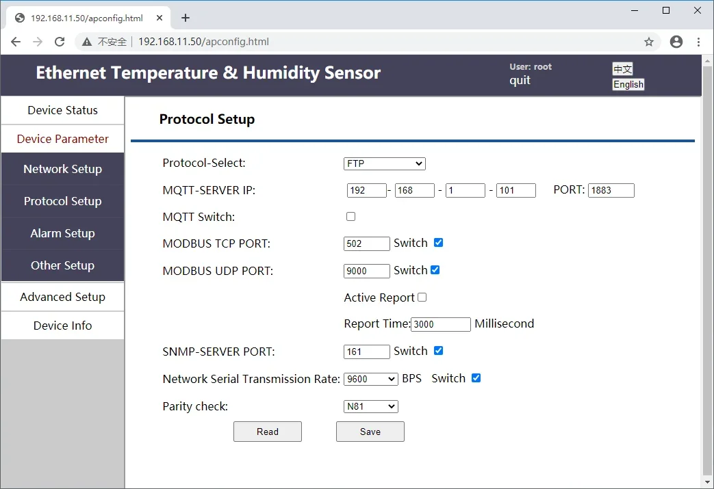 Industrial Real Time Monitoring Of Temperature And Humidity Controller And Detector