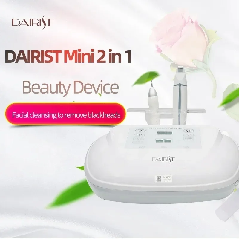 2024Super cost-effective DAIRIST MINI SMALL BEAUTY DEVICE Ultrasonic cleaning microcurrent anti-aging beauty device