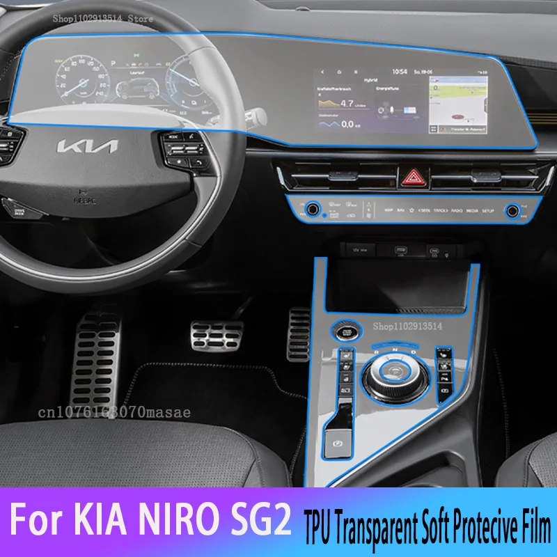 

For KIA NIRO SG2（2022-2023）Car GPS Navigation LCD Screen TPU Protective Film Protector Decoration Stickers