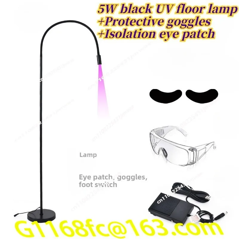 New UV Eyelash Light Pedal Foot Control LED Floor Light 400NM