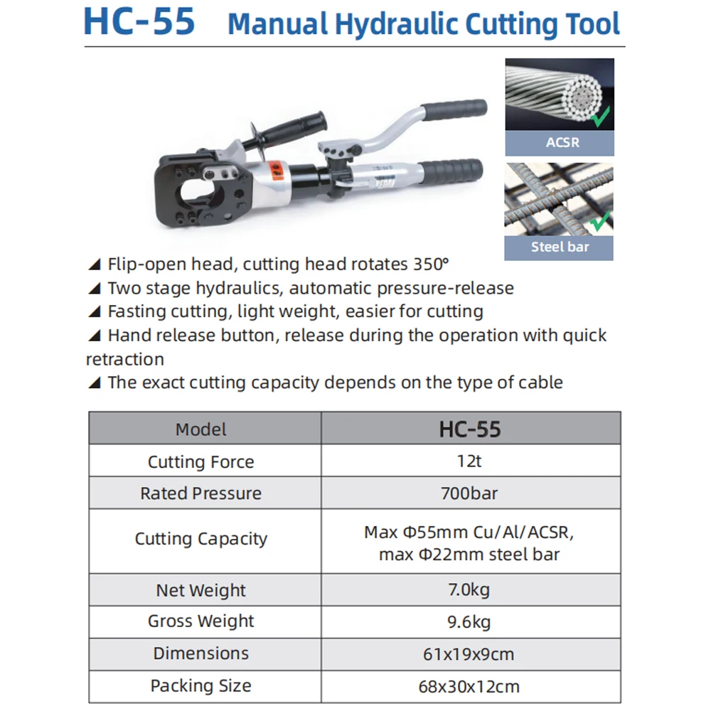 HC-55 Manual Hydraulic Cutting Tool 12t 55mm Cu ACSR 22mm Steel Bar Manual Hydraulic Cable Cutter For Overhead Line