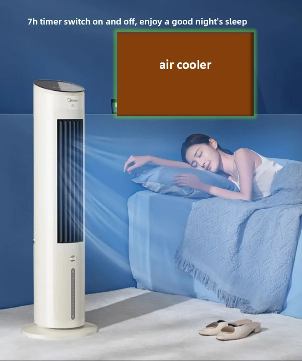 220V Midea Cooling Fan Portable Air Conditioner New Water Cooling System for Home Bedroom Office LYH