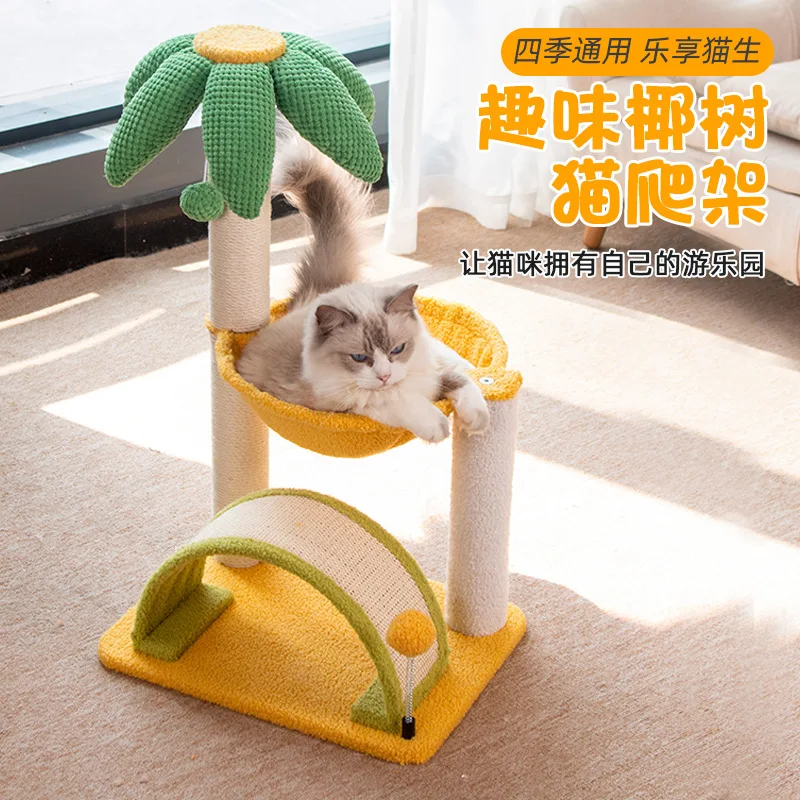 Coconut Tree Cat Climbing Frame, Cat Tree Nest, All-in-one Small, Non-Occupying Cat Scratching Post, Jumping Platform Pet Toy