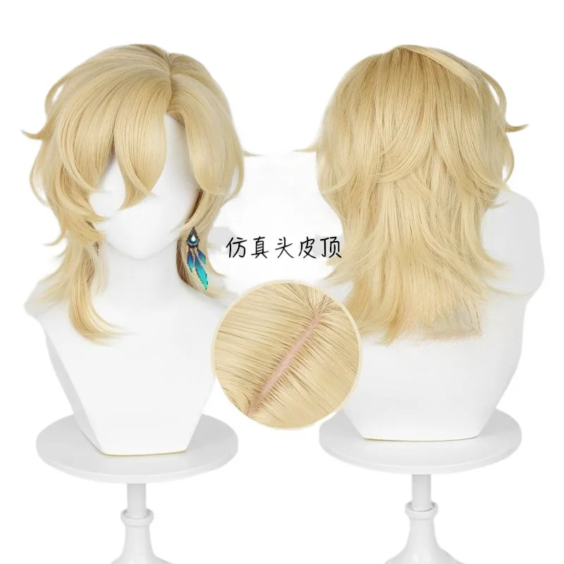 Peluca de cosplay para BAHAMUT: STARGLASS RAILWAY - Oro arena, parte lateral, frente y parte superior de la cabeza