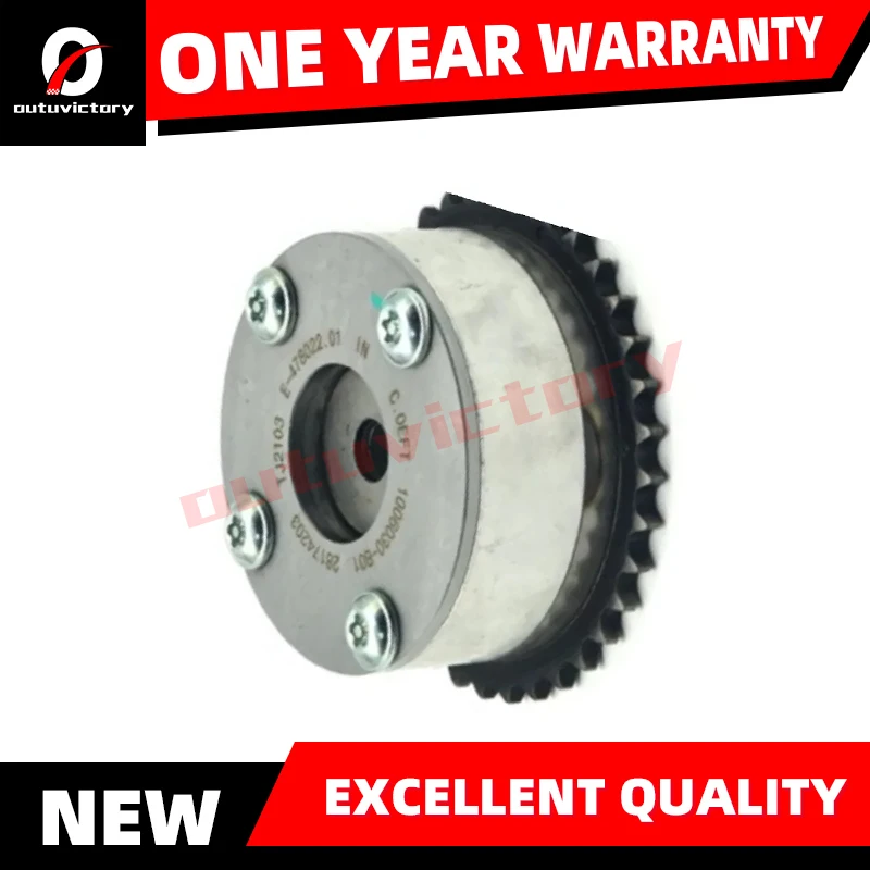 

Шестерня распределительного вала VVT, зубчатая впускная и выпускная звездочка 1006040-B01 1006030-B01 для двигателя Changan CS35 1,6 л 478