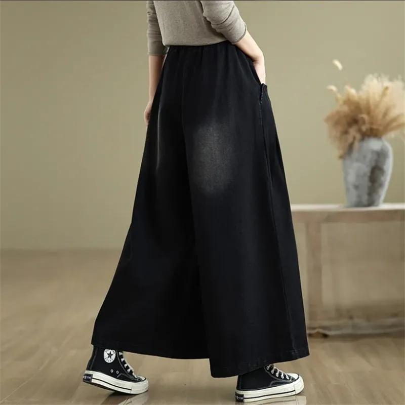 Jeans Autumn Wide Leg Pant Women Retro Fashion Ladies Oversized Trousers Loose Pleated Elastic Waist Woman Long Pants Pantalones