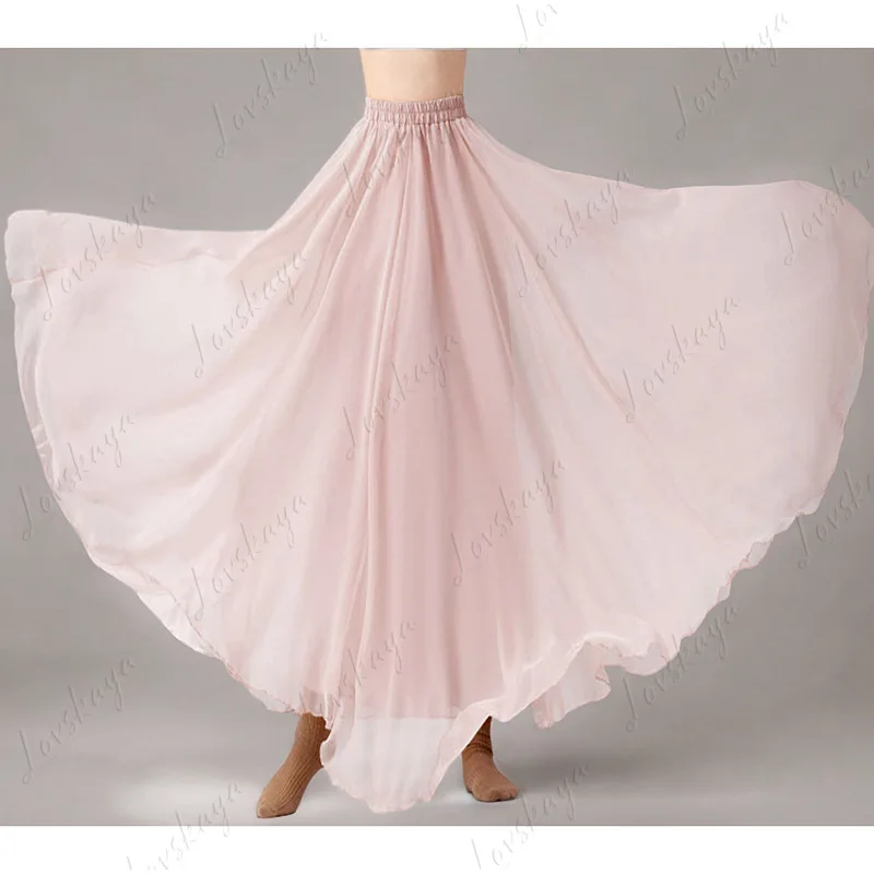 

Adult Women's Classical Chinese Dance Costume Skirt Pants Set Flowy Wide Swing Practice And Performance Outfit