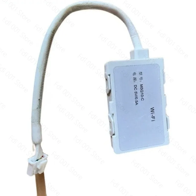 Suitable for air conditioner accessories, network DC5VWI-FI modules