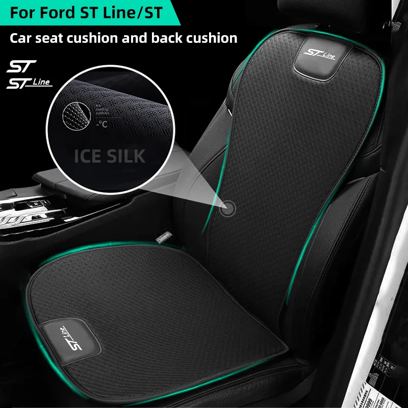 Car Seat Cover Cushion for Ford ST Line MK3 MK4 Focus Kuga Fiesta Ice Silk Auto Chair Cushion Breathable Interior Accessories