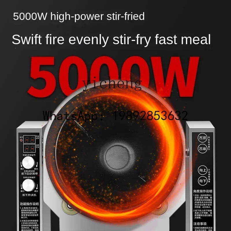 

cooking machine commercial automatic intelligent cooking robot fried noodle machine