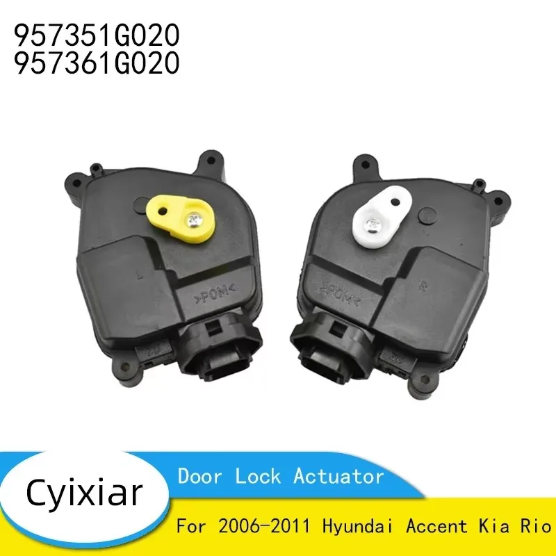 957351G020 957361G020 Front Left Front Right Car Door Lock Actuator Latch Motor Engine for 2006-2011 Hyundai Accent Kia Rio