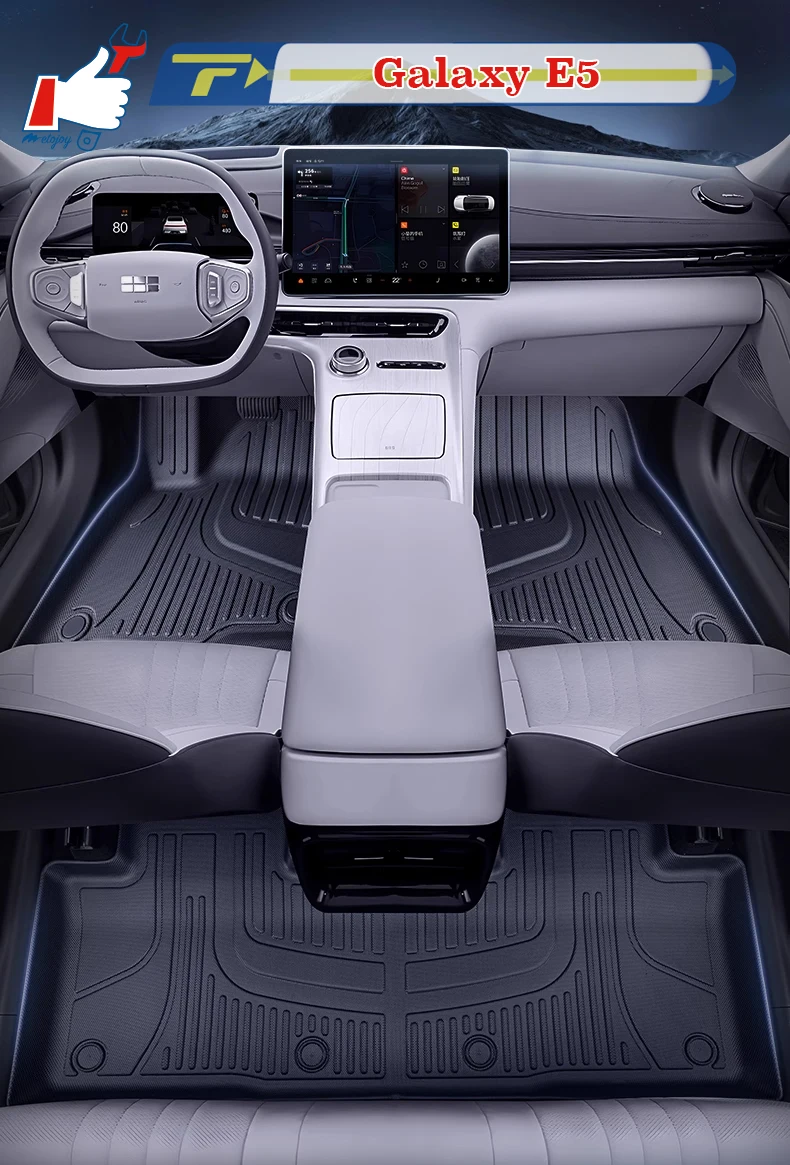 

Автомобильный коврик с левым рулем для Geely Galaxy E5 2024-26, полностью окруженный коврик для ног, напольный коврик, напольный ковер, водонепроницаемый коврик