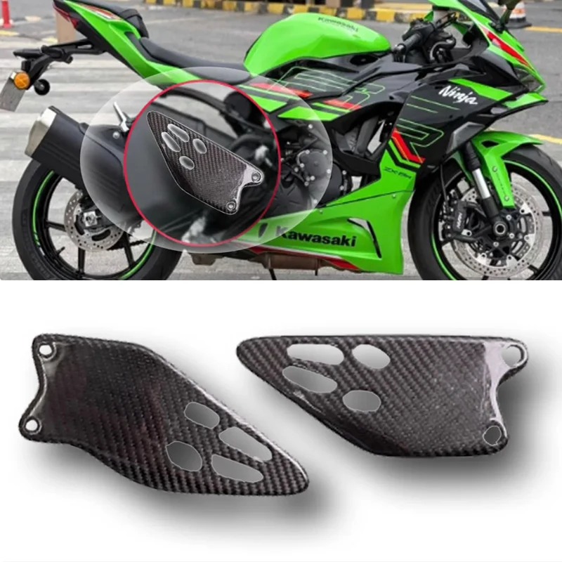 

Для KAWASAKI ZX-6R 636/2019-2025 100% 3K углеродное волокно, задняя защита пятки, подставка для ног мотоцикла, защита крыльев