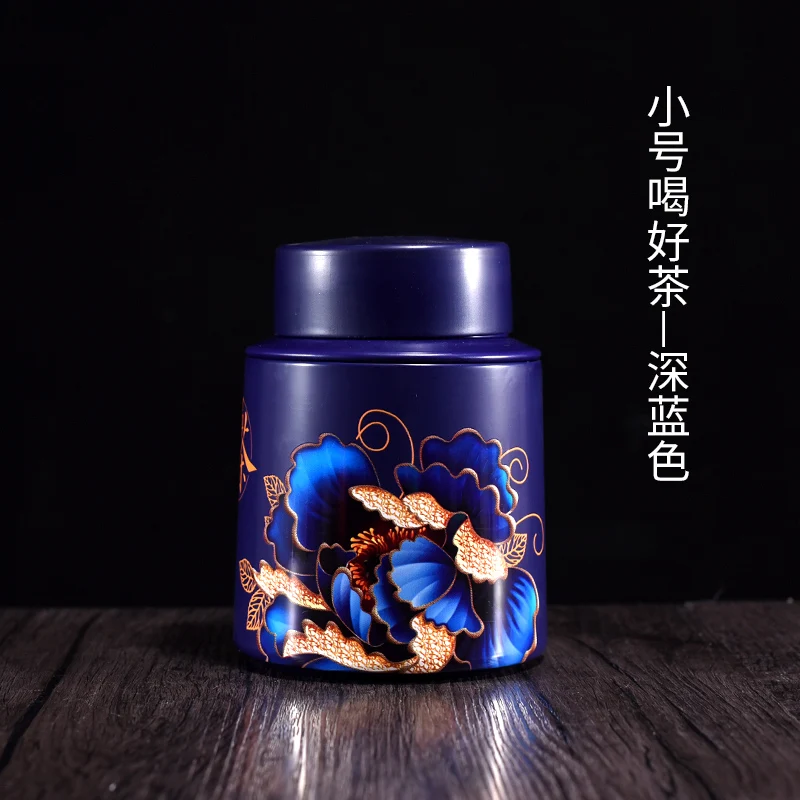 Tea Pot Metal Tin Pot with Lid Storage Pot Tea Container Tea Bag Storage Box Sealed Pot Living Room Tea Set Home Decoration