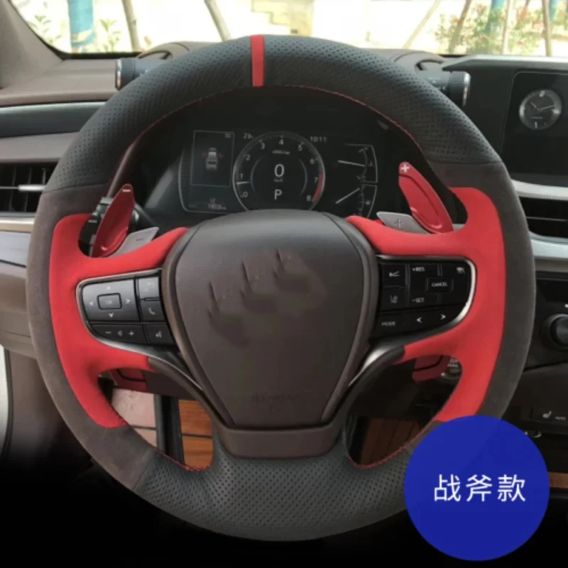 

For Lexus RX300 ES300h NX200 UX260 2020 Customized DIY Hand-Stitched Leather Suede Car Steering Wheel Cover Car Accessories