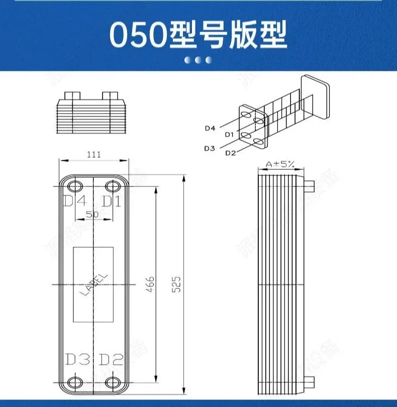 Plate exchanger Air compressor Waste heat recovery  exchanger Mold temperature machine Plate radiator Cold