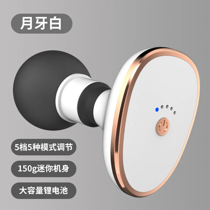 Mini Fascia Gun New Creative Pocket Machine Portable Meridian Massager Electric Health Care Equipment