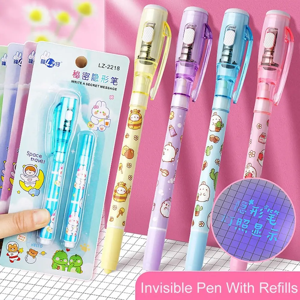 Mysteriously Disappearing Invisible Pen With Refills Led UV Lamp Gel Pen Cute Invisible Marker With Small Light Double Head