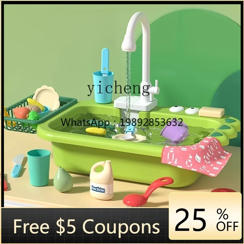 

ZZ Children's Dishwasher Table Toy Vegetable Washing Sink Parent-Child Interactive Gift Electric Play House Kitchen Girl's