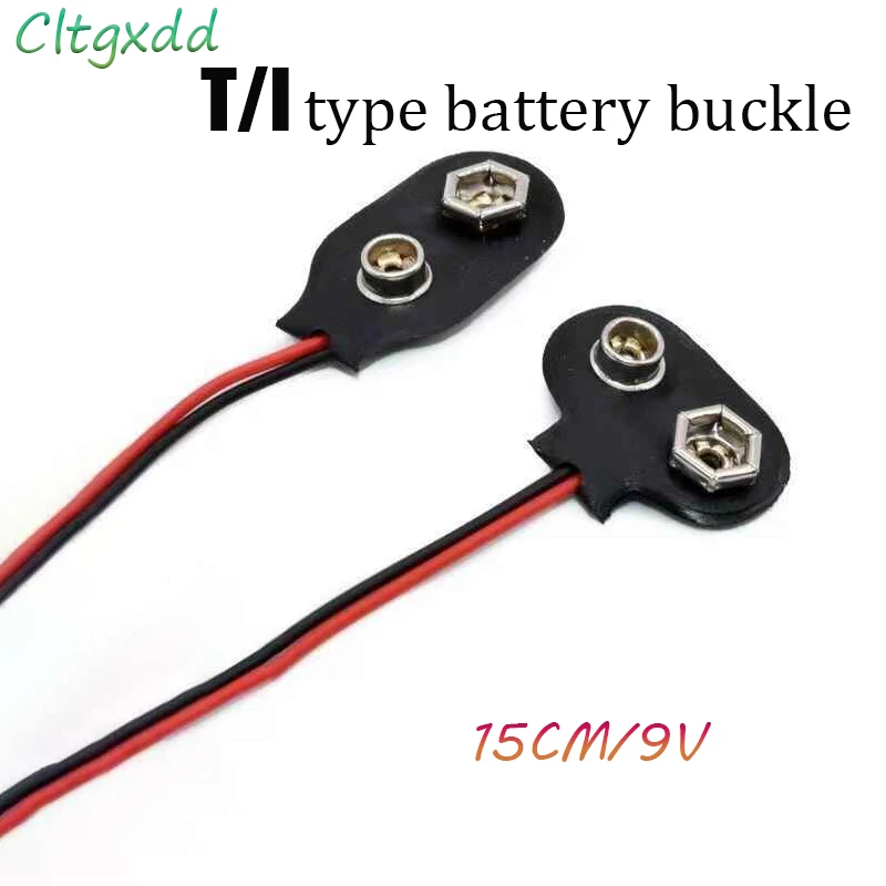 10X 9V Battery Connector Snap On Power T-type/I-type Double Wire Clamp Cable Length 15cm Connected To Socket Plug Buckle Adapter