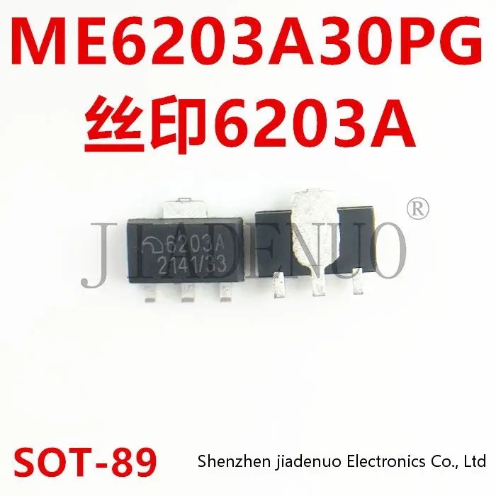 (5-10pcs)100% New ME6203A30PG silk screen 6203A 3.0V SOT-89 LDO linear voltage stabilization chipset
