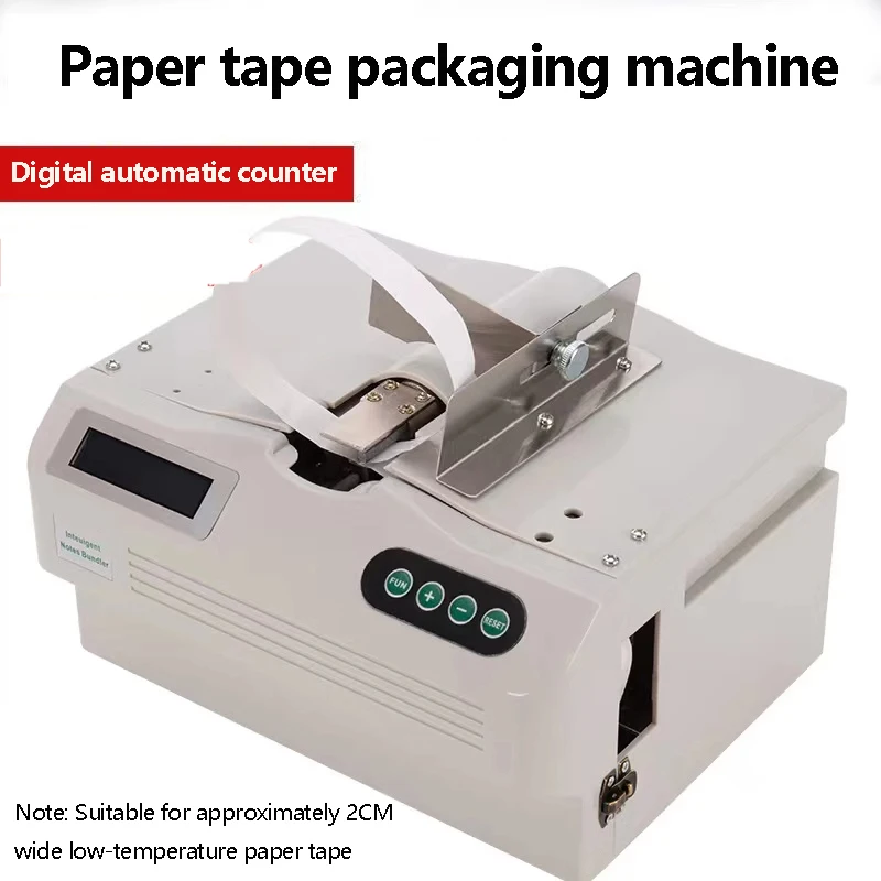 Intelligent induction Strapping machine Multipurpose Supermarket Hot Melt Paper belt Binding machine Banknote Tying Machine