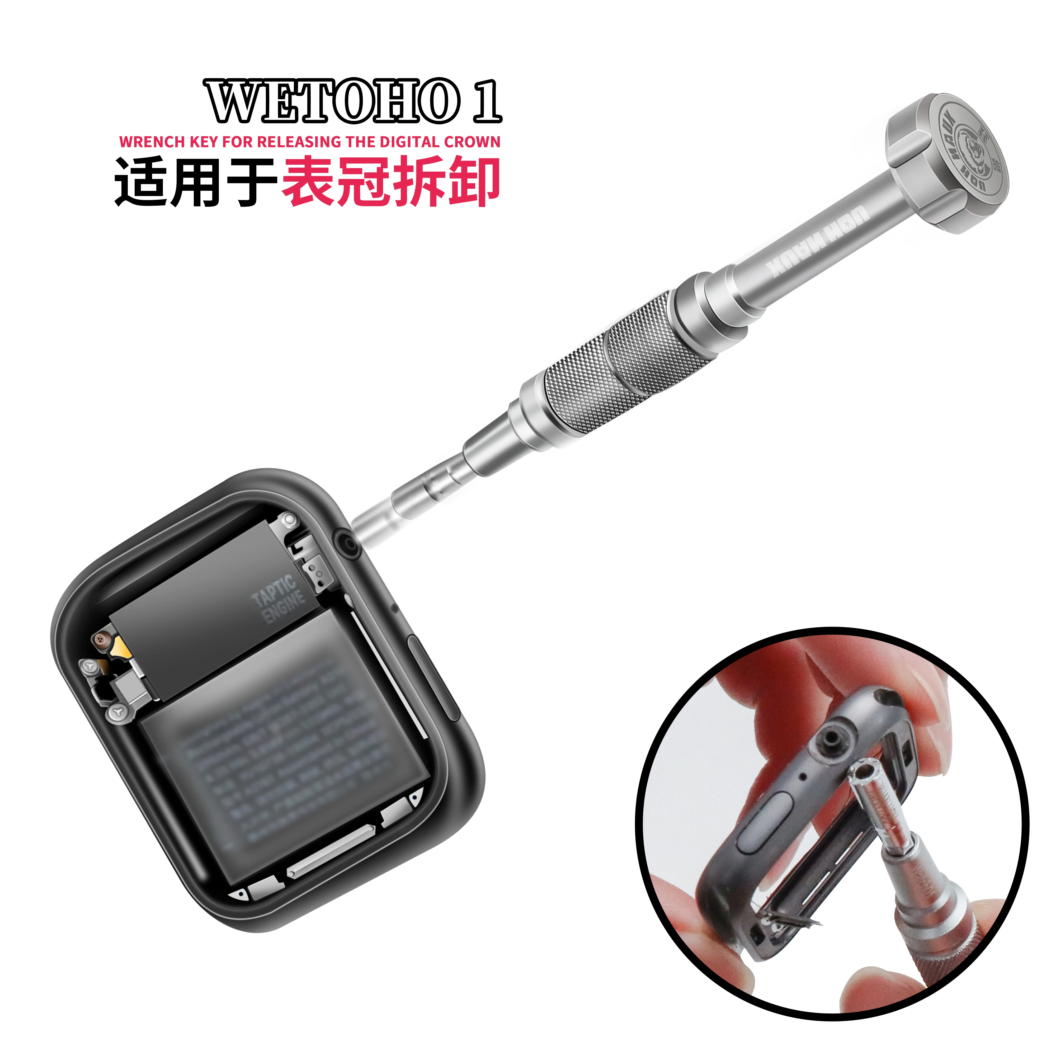 G+OCA Pro IW-Opener Kit For Watch S2/S3/S4/S5/S6/S7/SE/S9 LCD Disassembly Screwdriver/Crowbar Repair Tool Set