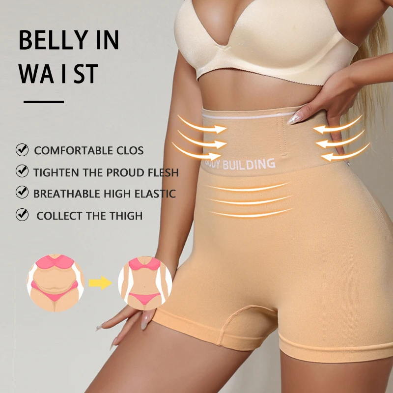 

High Waist Belly Compression Pants, Body Shaping Pants, Corset, Hip Lift Bodysuits, Flat Angle Pants, Daily, postpartum Use