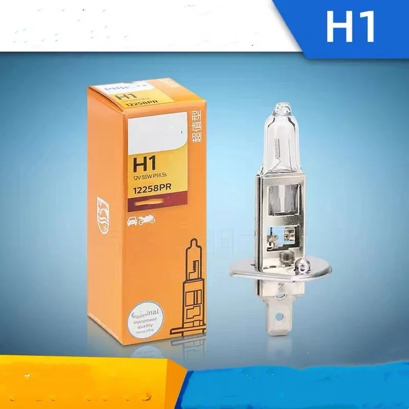 

H1 Автомобильная галогенная лампа 12 В дальнего света 55 Вт фара ближнего света супер яркая 12258 для Nissan TIIDA