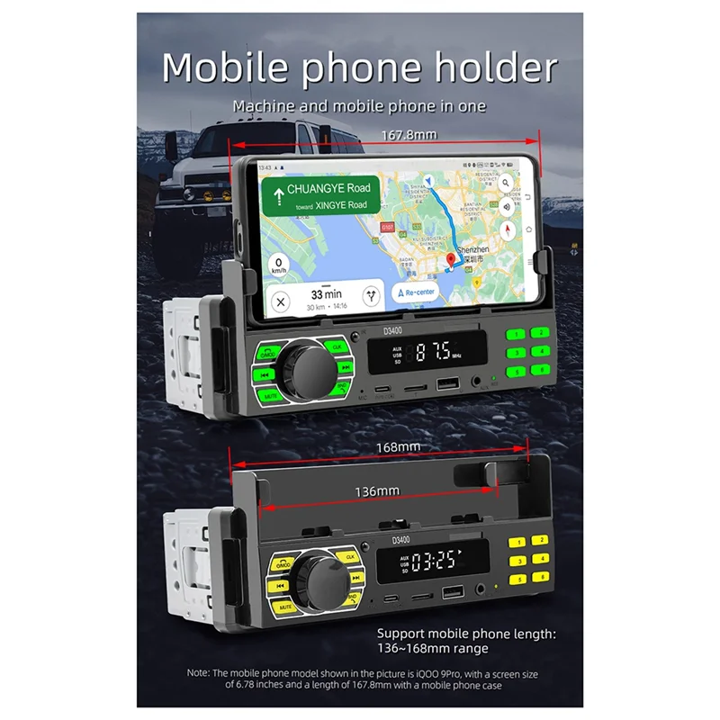 FULL-1Din 車 MP3 電話ホルダー位置決めカーライン保護スマート Bluetooth 通話カラーライト音声制御 FM ラジオ