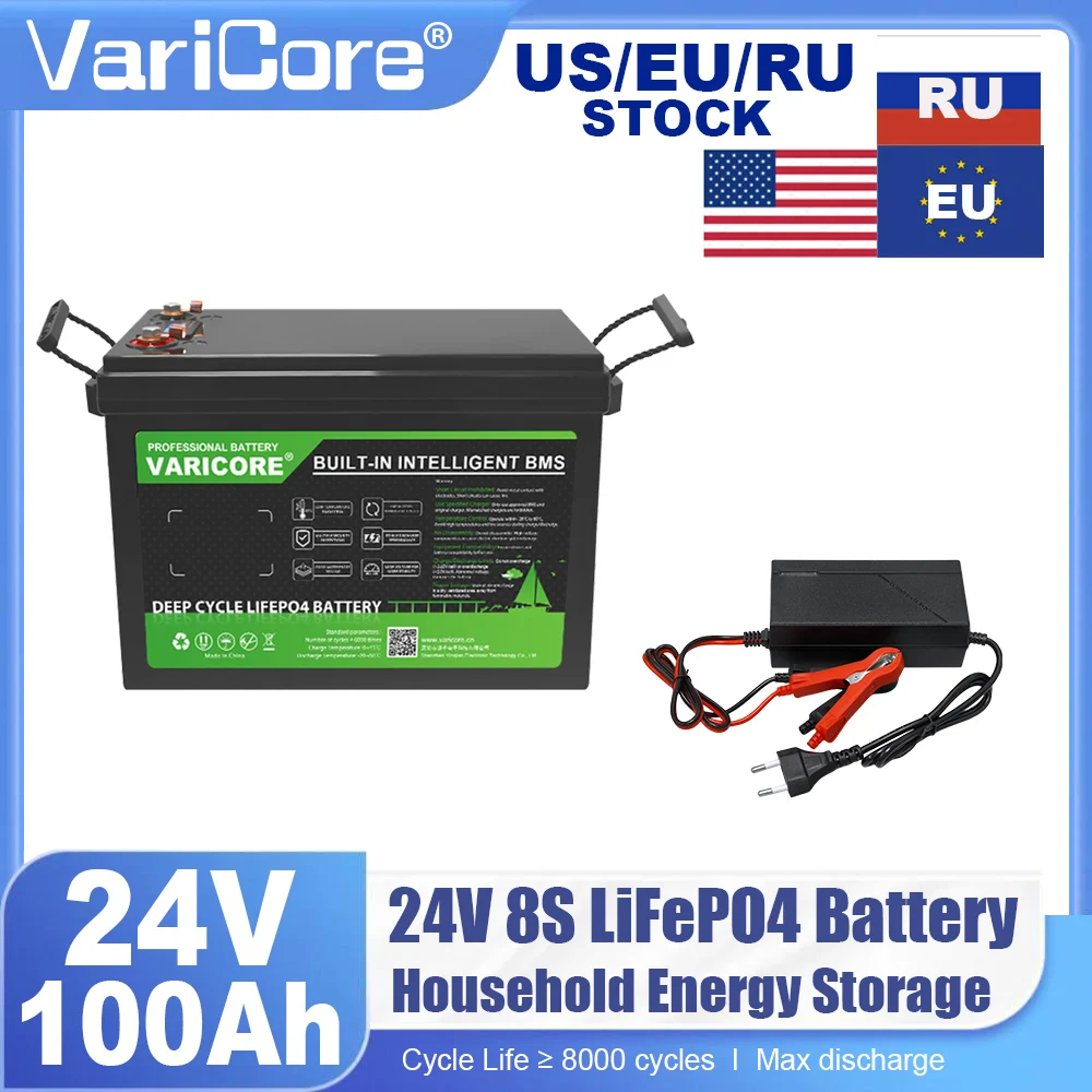 Varicore 24V 100Ah …