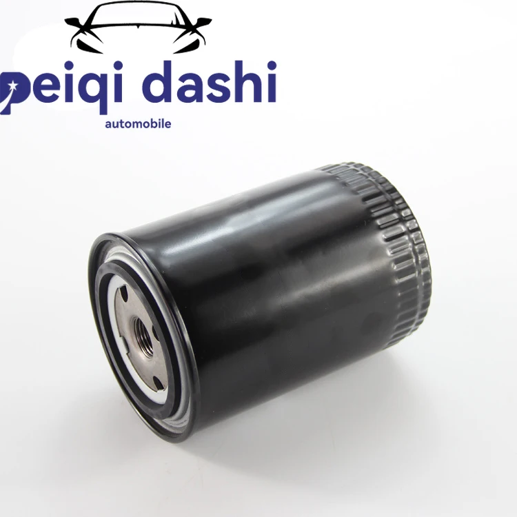 

078115561D HQ Auto Parts Car Oil Filter For Audi A5.
