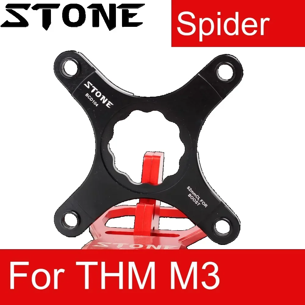 Stone Chainring Spider for THM M3 To 104 BCD Adapter Converter Single Speed 104bcd Narrow and Wide Tooth MTB