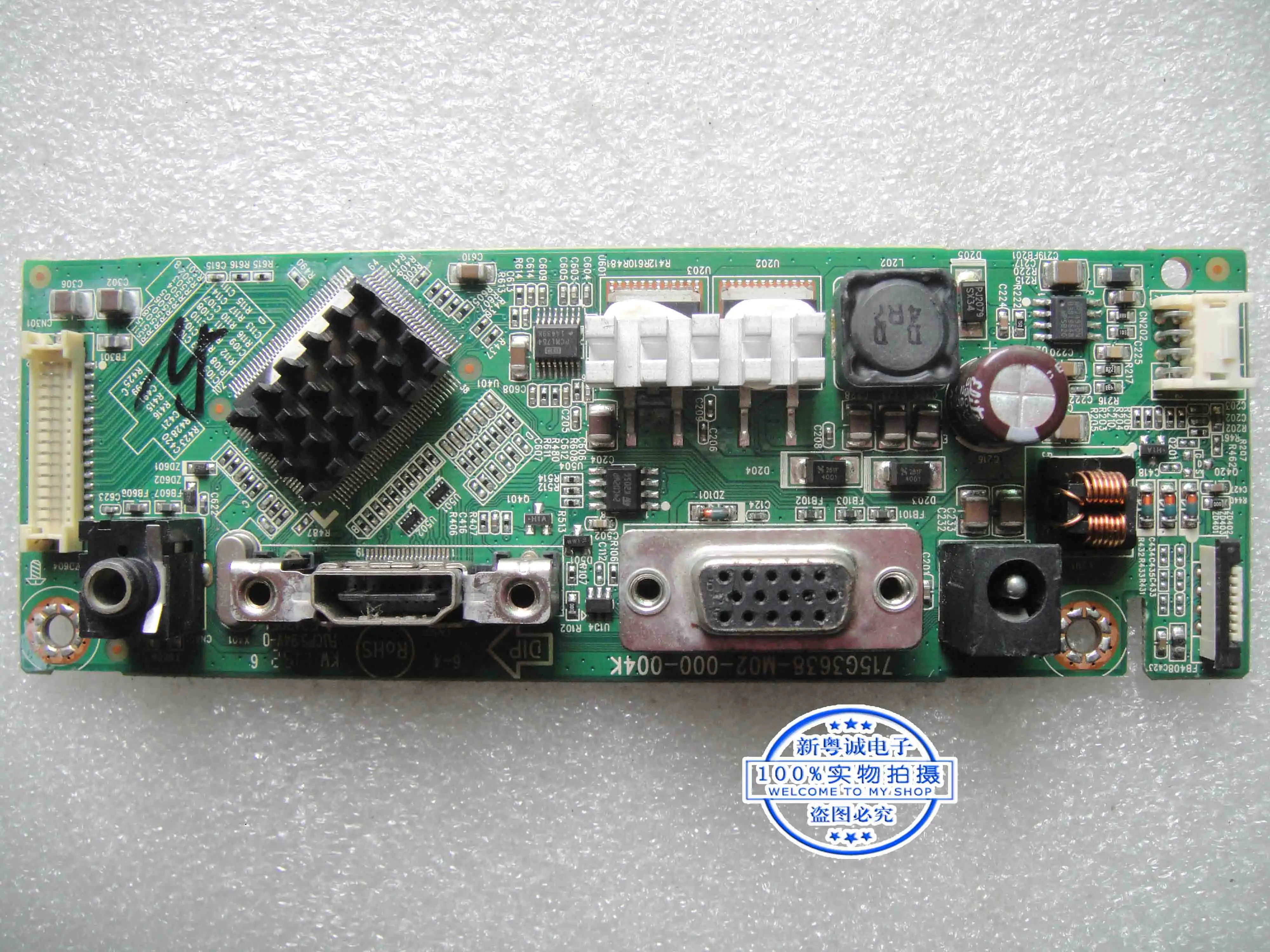 MS228 MS228H driver board 715G3638-M02-000-004K motherboard