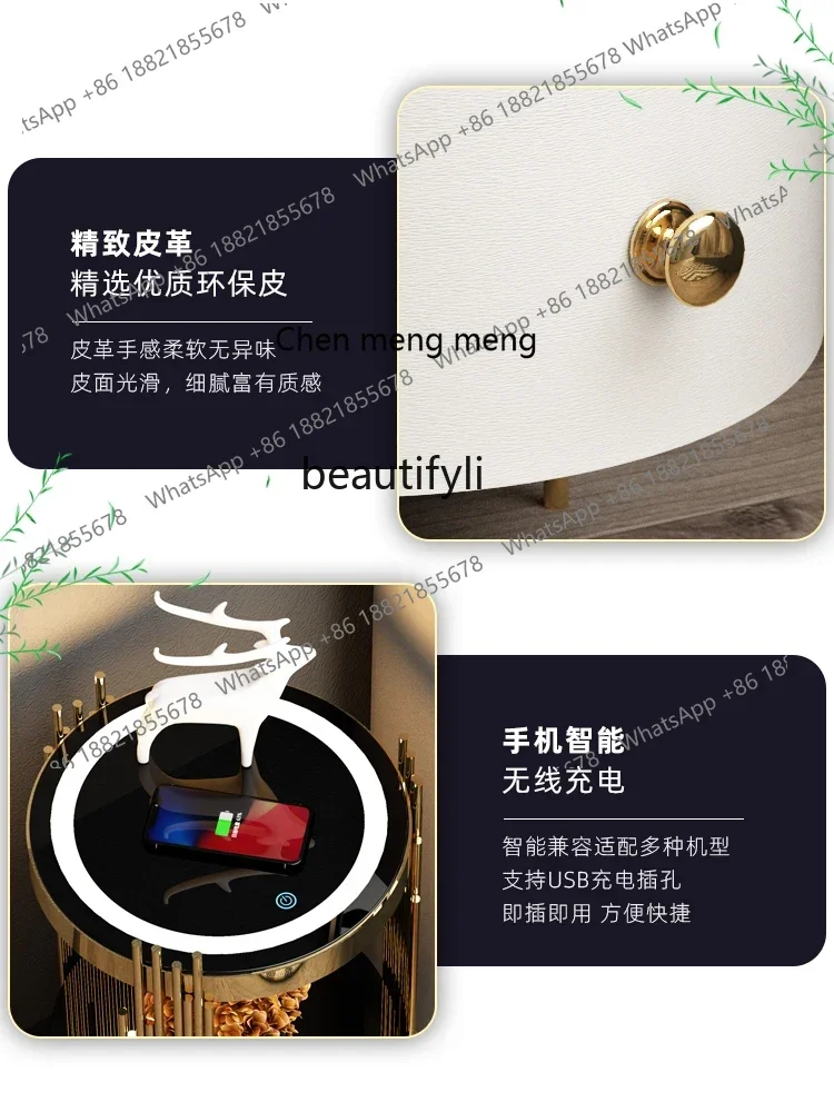 xxBedroom Living Room Sofa Edge Coffee Table Minimalist Light Luxury Wireless Charging Storage Rack Integrated Table Lamp