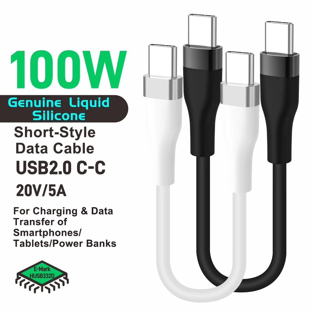 Cavo corto da USB C a USB C, cavo di ricarica portatile di tipo C Cavo di ricarica rapido in silicone liquido per iPhone 17/16, Samsung Galaxy S21