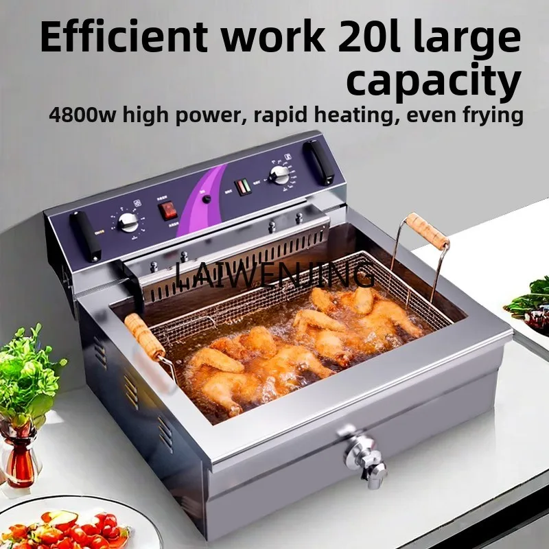 Special for SGF electric fryer large-capacity fryer equipment